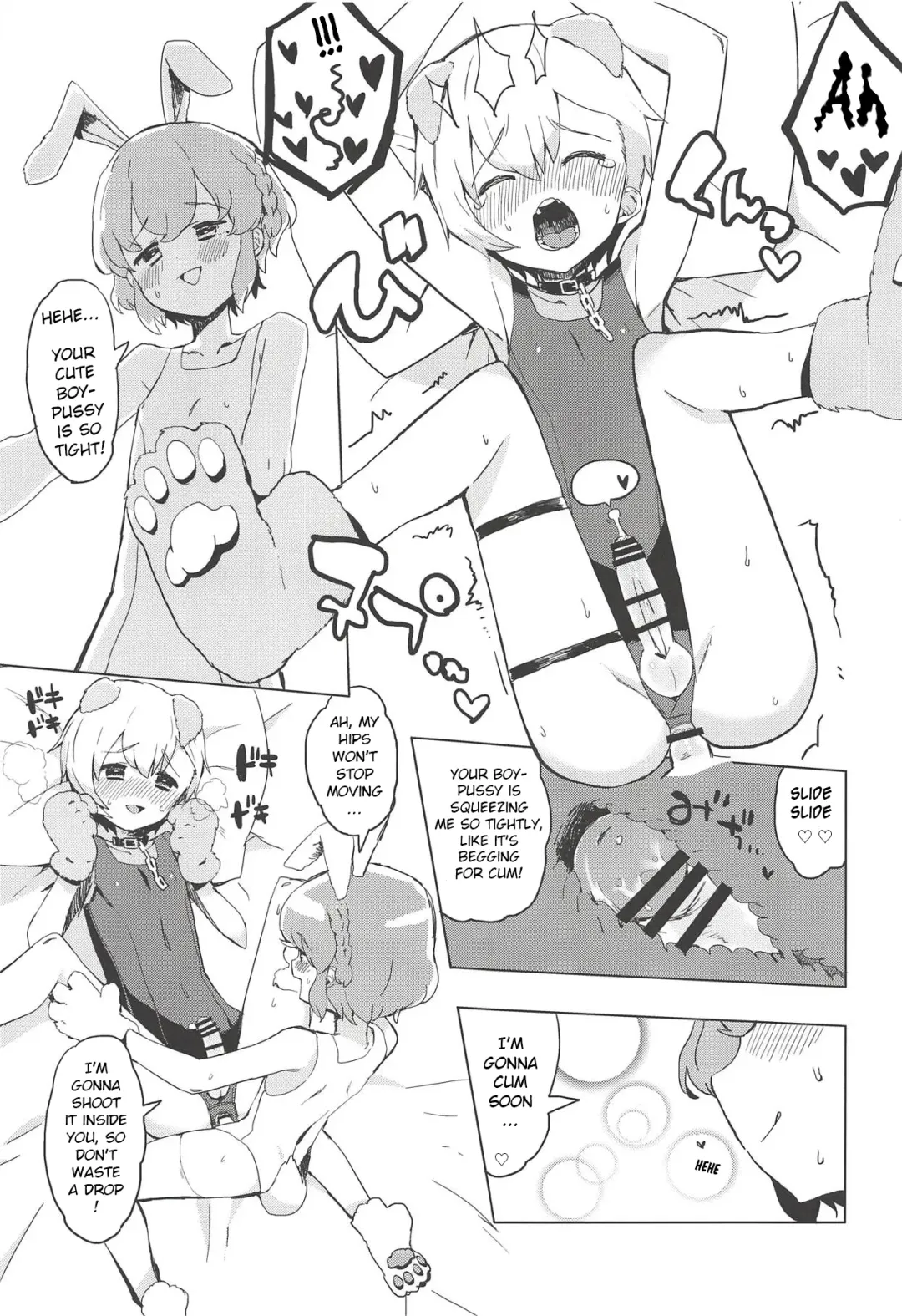 [Toranoe] Miwaku no Honey Sweet Rendezvous Fhentai - Page 12