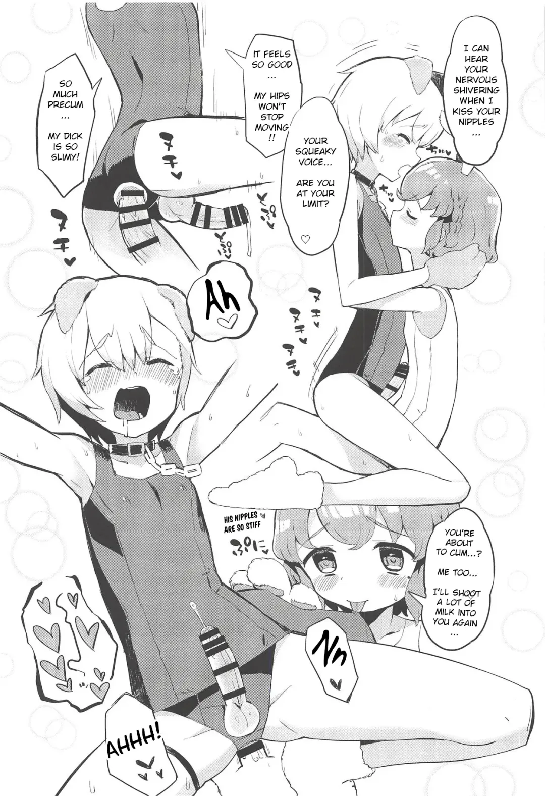 [Toranoe] Miwaku no Honey Sweet Rendezvous Fhentai - Page 17