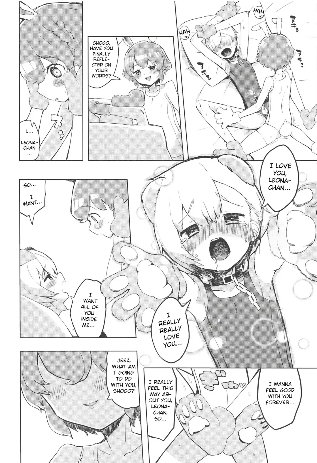 [Toranoe] Miwaku no Honey Sweet Rendezvous Fhentai - Page 19