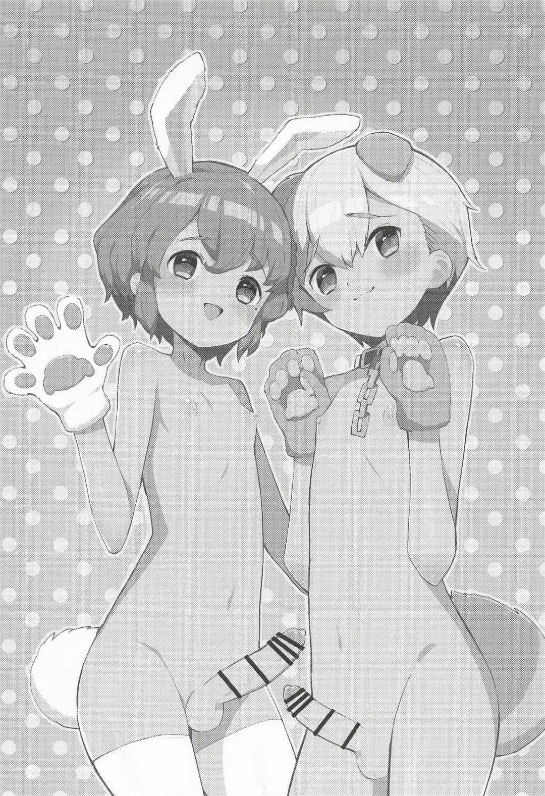 [Toranoe] Miwaku no Honey Sweet Rendezvous Fhentai - Page 2