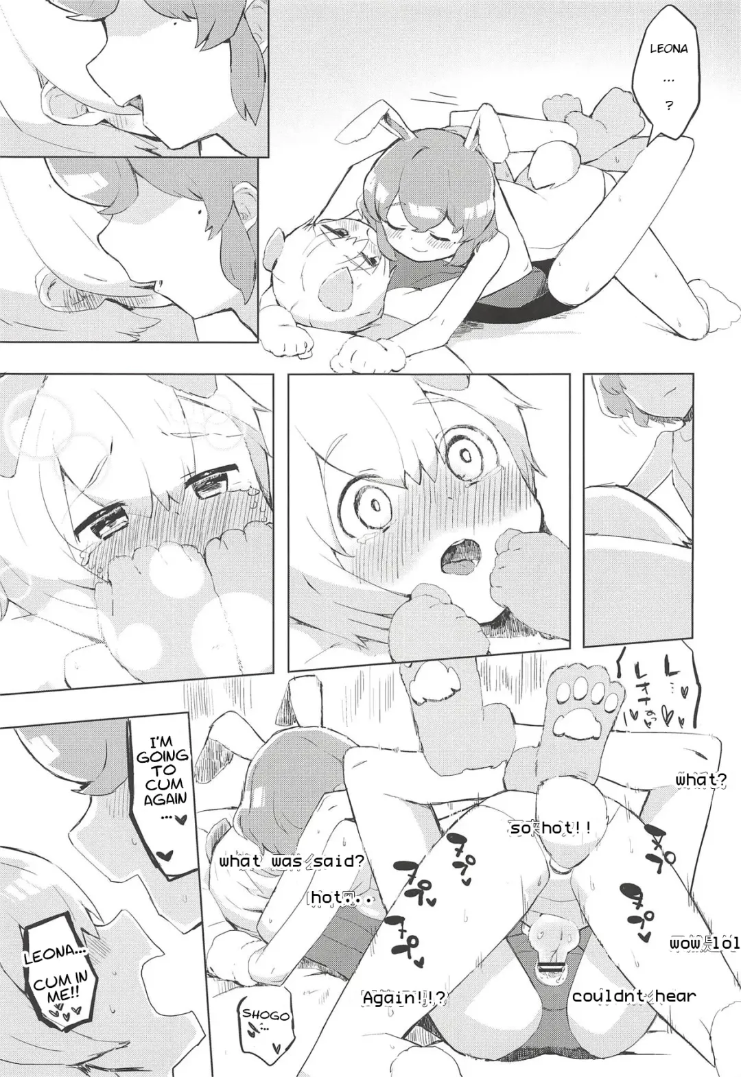 [Toranoe] Miwaku no Honey Sweet Rendezvous Fhentai - Page 20