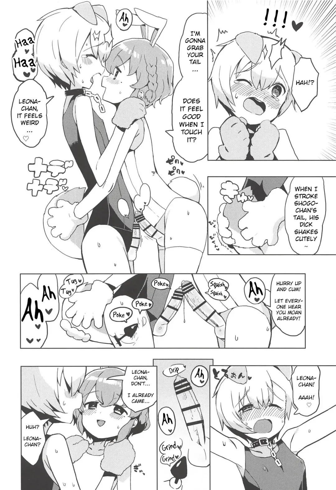 [Toranoe] Miwaku no Honey Sweet Rendezvous Fhentai - Page 9