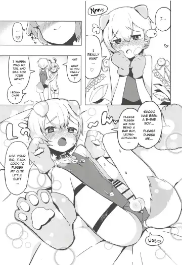 [Toranoe] Miwaku no Honey Sweet Rendezvous Fhentai - Page 10