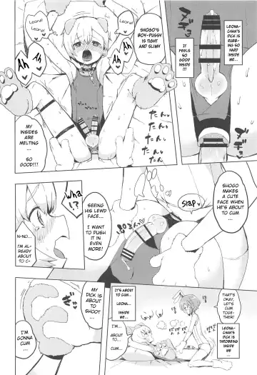 [Toranoe] Miwaku no Honey Sweet Rendezvous Fhentai - Page 13