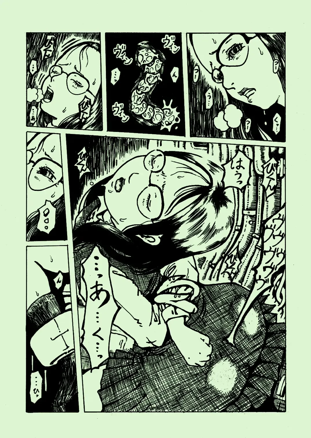 Kikaikan 03 Fhentai - Page 2