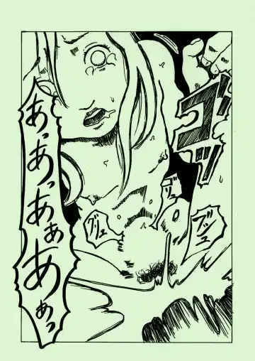 Kikaikan 03 Fhentai - Page 36