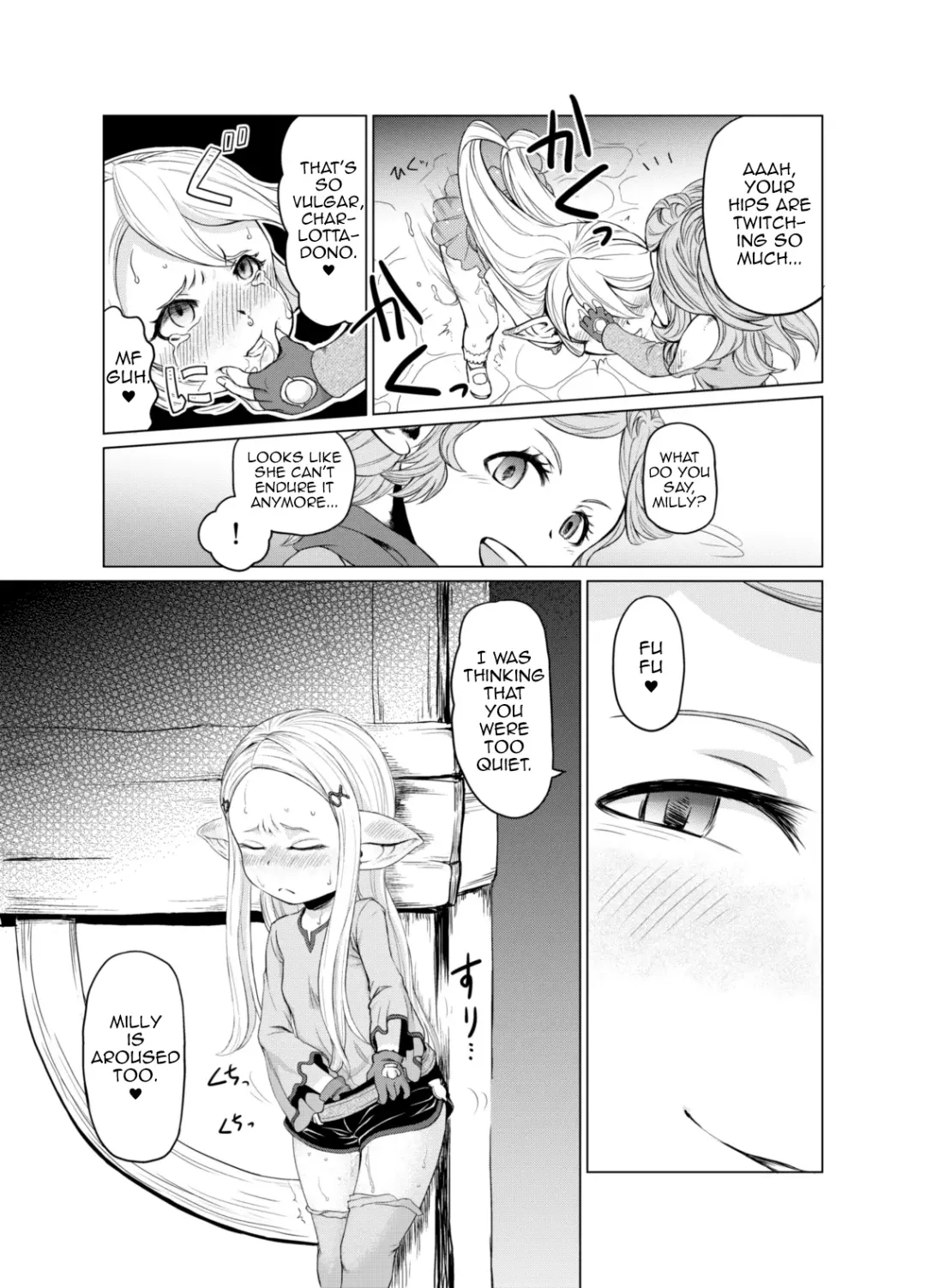 [Akainu Pochi] Sora no Soko 3 Charlotta no Baai Yagai Choukyou Hen Fhentai - Page 14