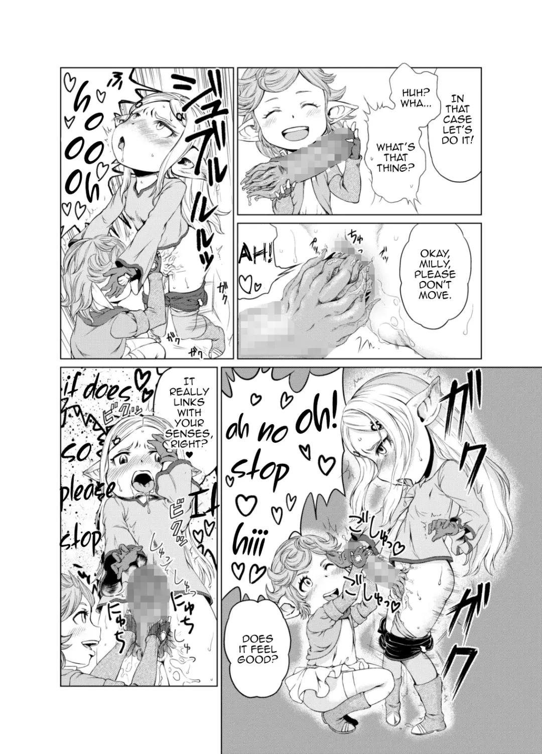 [Akainu Pochi] Sora no Soko 3 Charlotta no Baai Yagai Choukyou Hen Fhentai - Page 15