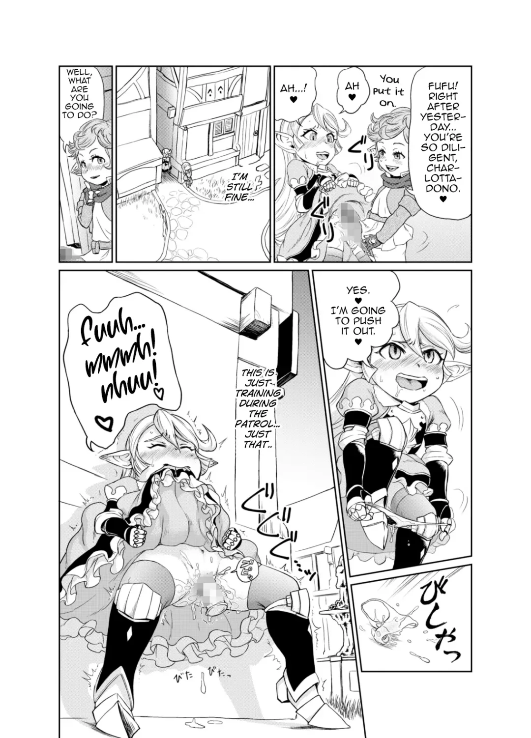 [Akainu Pochi] Sora no Soko 3 Charlotta no Baai Yagai Choukyou Hen Fhentai - Page 27