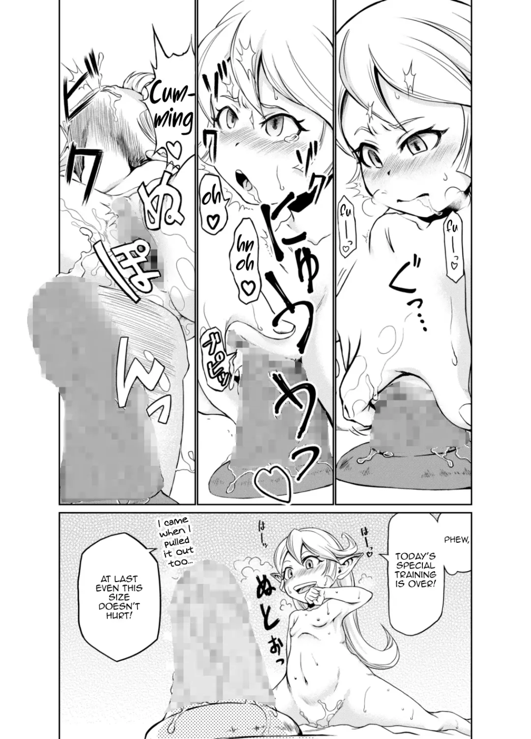 [Akainu Pochi] Sora no Soko 3 Charlotta no Baai Yagai Choukyou Hen Fhentai - Page 3