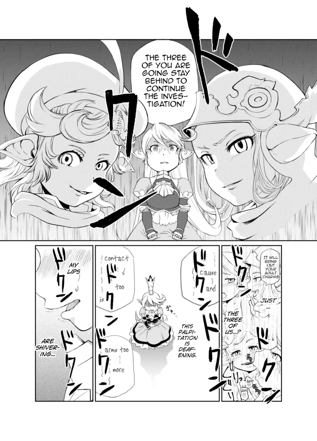 [Akainu Pochi] Sora no Soko 3 Charlotta no Baai Yagai Choukyou Hen Fhentai - Page 7