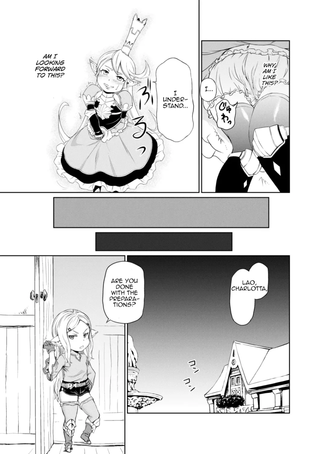 [Akainu Pochi] Sora no Soko 3 Charlotta no Baai Yagai Choukyou Hen Fhentai - Page 8