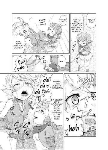 [Akainu Pochi] Sora no Soko 3 Charlotta no Baai Yagai Choukyou Hen Fhentai - Page 10