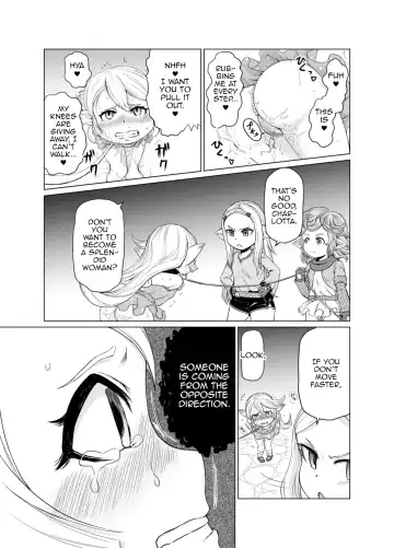 [Akainu Pochi] Sora no Soko 3 Charlotta no Baai Yagai Choukyou Hen Fhentai - Page 12
