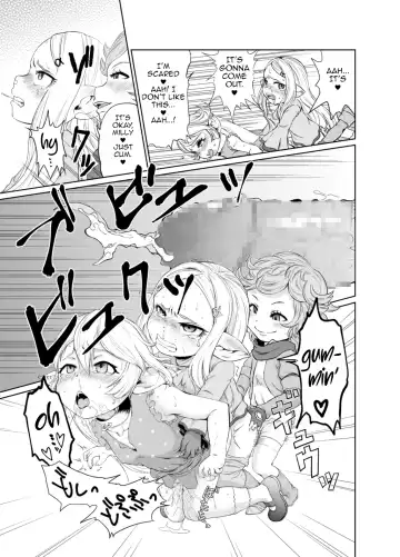 [Akainu Pochi] Sora no Soko 3 Charlotta no Baai Yagai Choukyou Hen Fhentai - Page 24