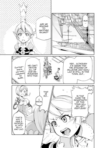 [Akainu Pochi] Sora no Soko 3 Charlotta no Baai Yagai Choukyou Hen Fhentai - Page 6