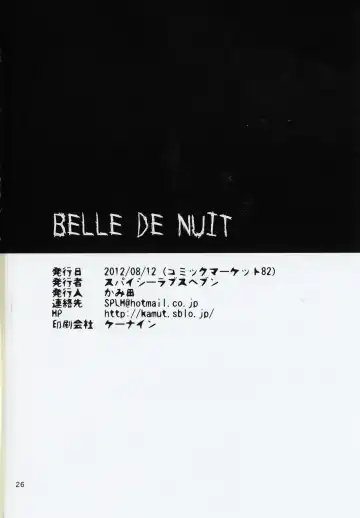 [Kamita - Takura Mahiro] BELLE DE NUIT Fhentai - Page 25
