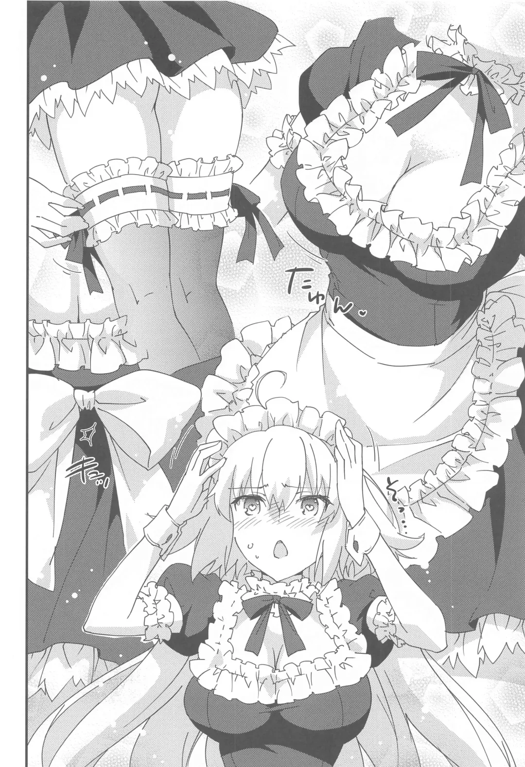 [Morinaga Ramune] Gohoushi Maid Jeanne-chan Fhentai - Page 7