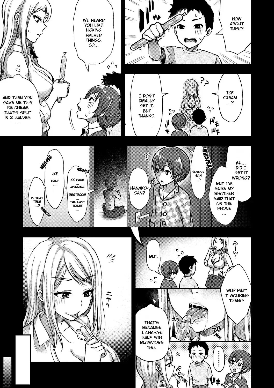 [Touno Itsuki] Hanako-san Kai Fhentai - Page 5