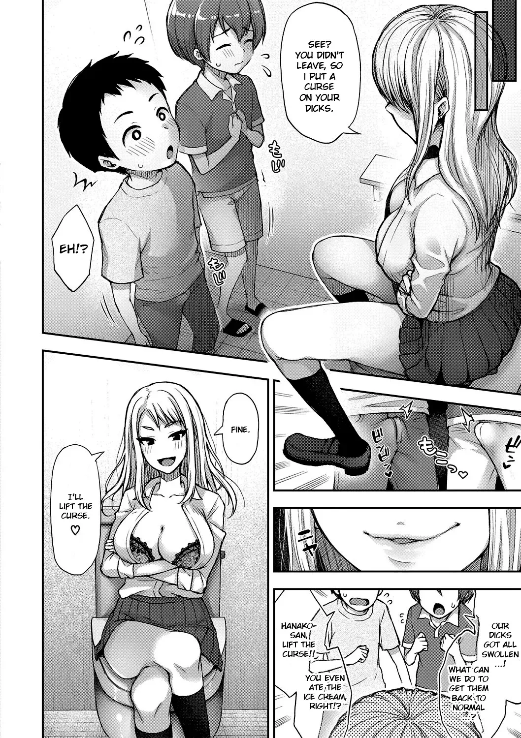 [Touno Itsuki] Hanako-san Kai Fhentai - Page 6