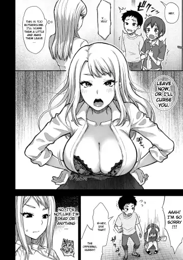 [Touno Itsuki] Hanako-san Kai Fhentai - Page 4