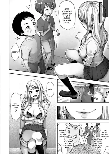 [Touno Itsuki] Hanako-san Kai Fhentai - Page 6