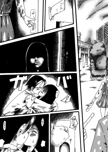 deal with the devil Fhentai - Page 10