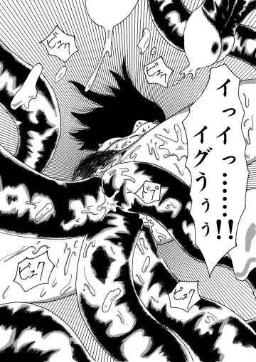 deal with the devil Fhentai - Page 38