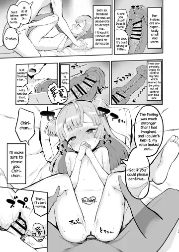 [Toranoe] Tsukigawa Chiri to Konzen Ryokou Fhentai - Page 13