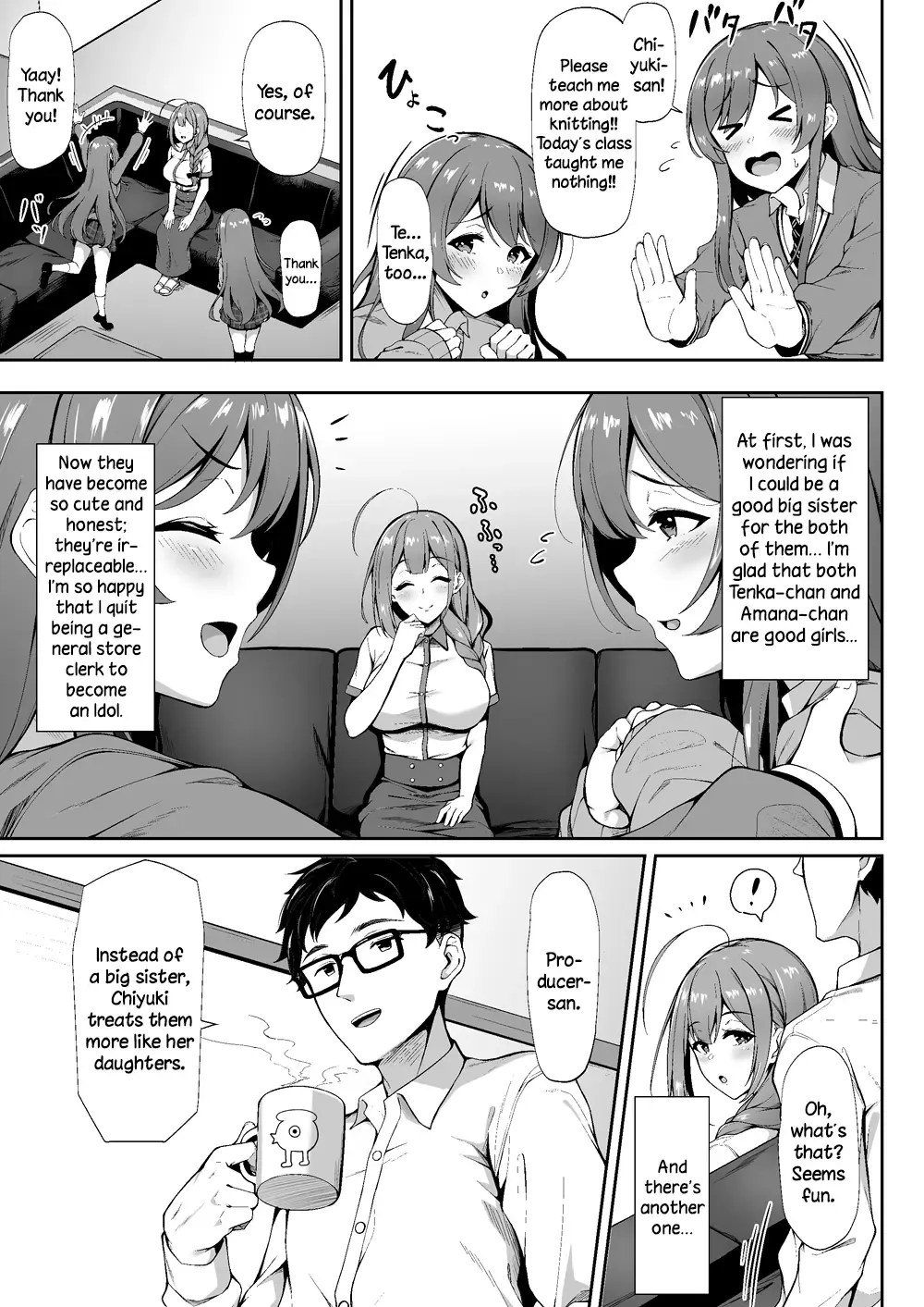 [3104] Chiru Out Fhentai - Page 4