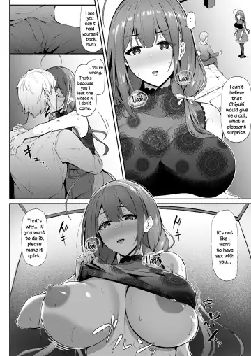 [3104] Chiru Out Fhentai - Page 17