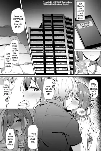 [3104] Chiru Out Fhentai - Page 6