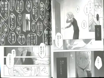 [Wcsk] Dolce Dolce Sogno Fhentai - Page 17