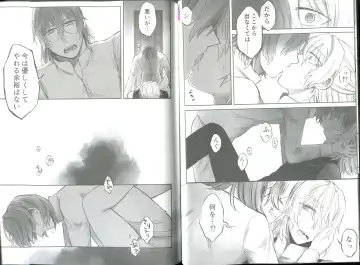 [Wcsk] Dolce Dolce Sogno Fhentai - Page 19