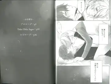 [Wcsk] Dolce Dolce Sogno Fhentai - Page 7