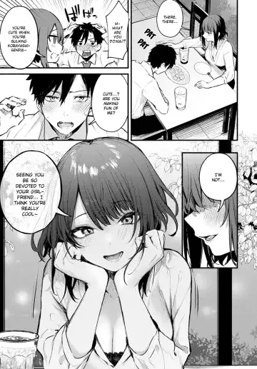 [Danimaru] Kono Koi ni Kiduite Fhentai - Page 5