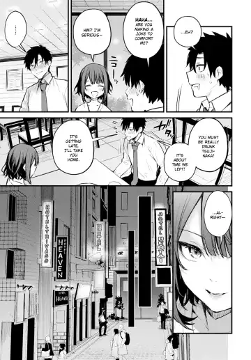 [Danimaru] Kono Koi ni Kiduite Fhentai - Page 7