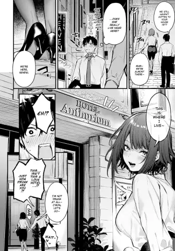[Danimaru] Kono Koi ni Kiduite Fhentai - Page 8