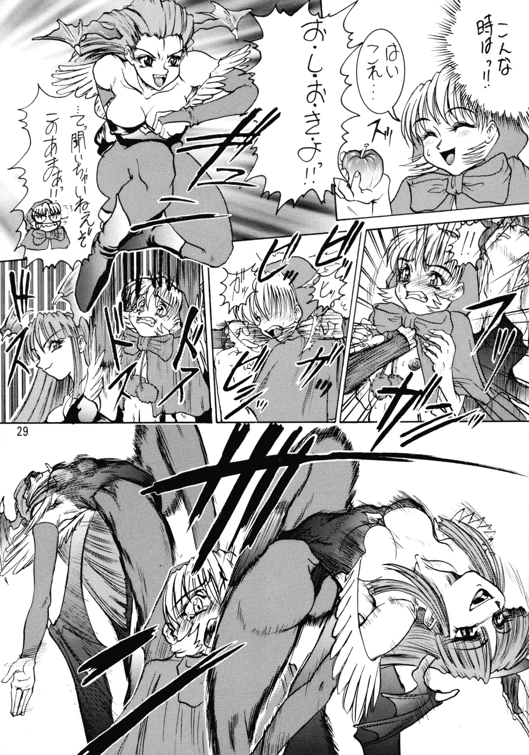 [Kuroarama Soukai - Tokita Monta] Kai Fhentai - Page 29