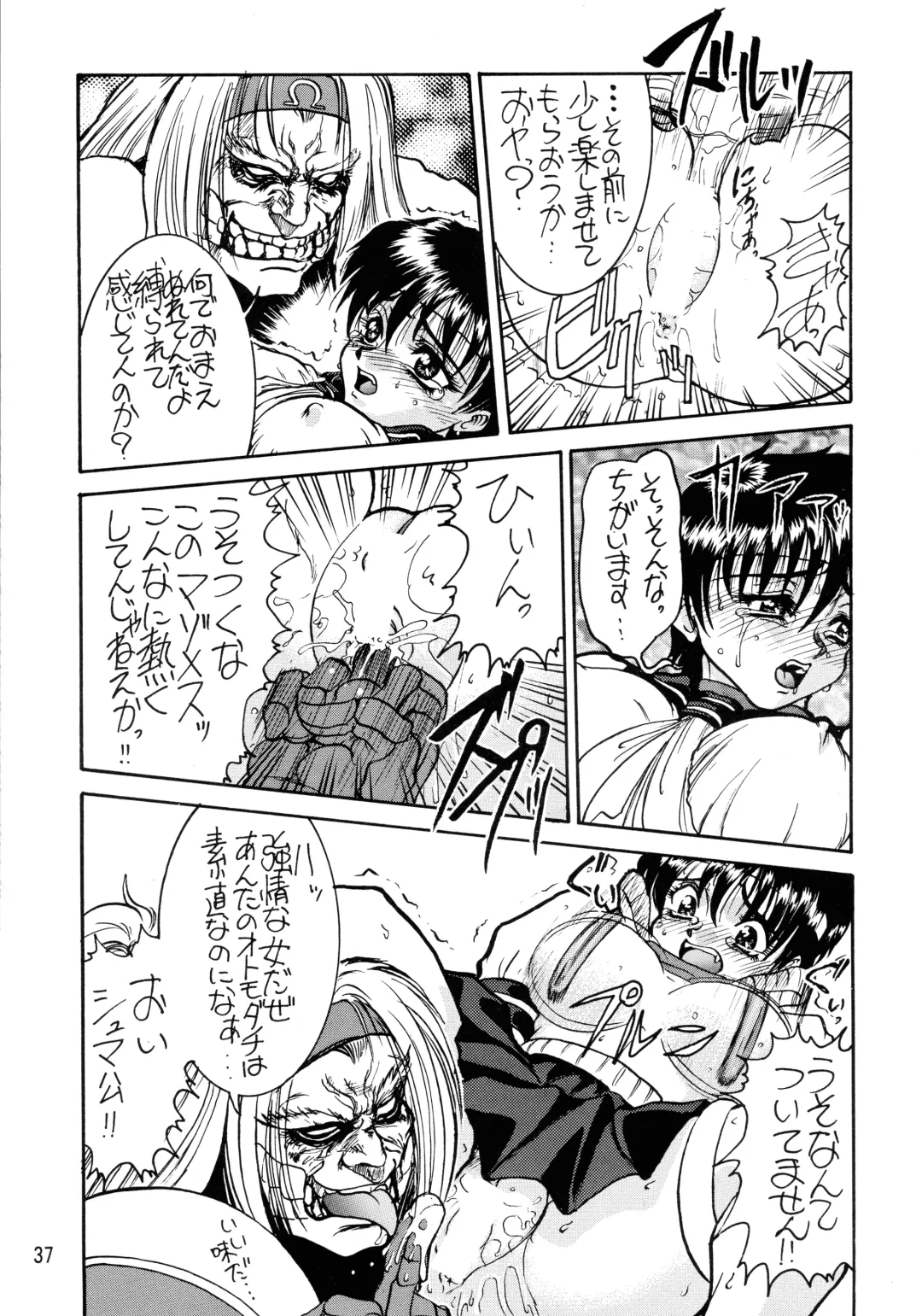 [Kuroarama Soukai - Tokita Monta] Kai Fhentai - Page 37