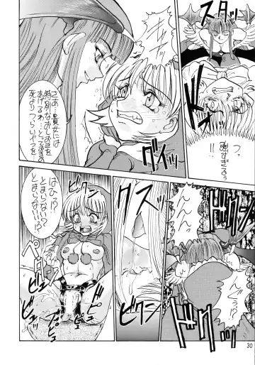 [Kuroarama Soukai - Tokita Monta] Kai Fhentai - Page 30