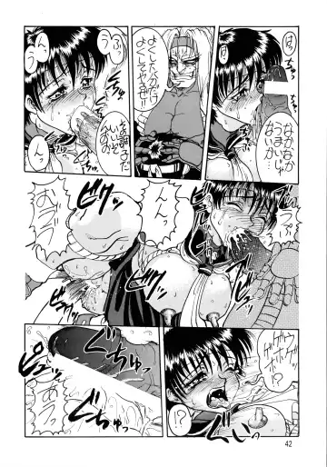 [Kuroarama Soukai - Tokita Monta] Kai Fhentai - Page 42