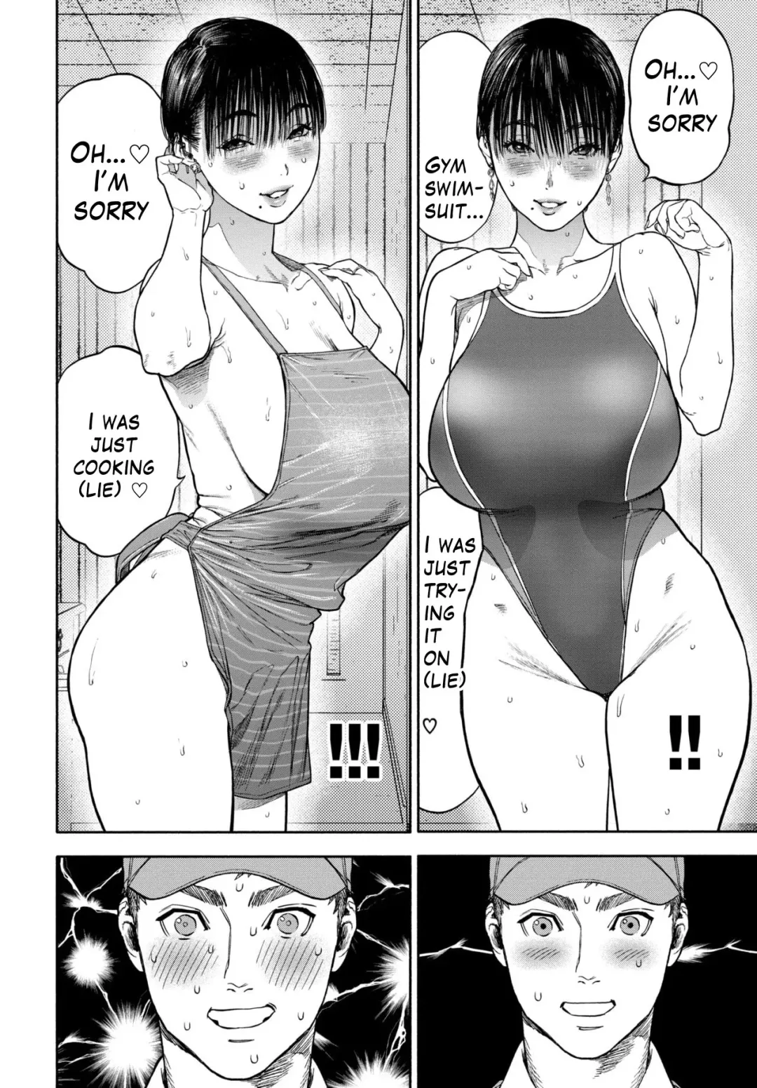 [Usa] Delivery Love Fhentai - Page 20