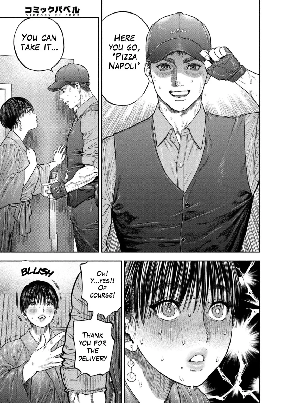 [Usa] Delivery Love Fhentai - Page 7