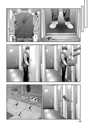 [Usa] Delivery Love Fhentai - Page 40