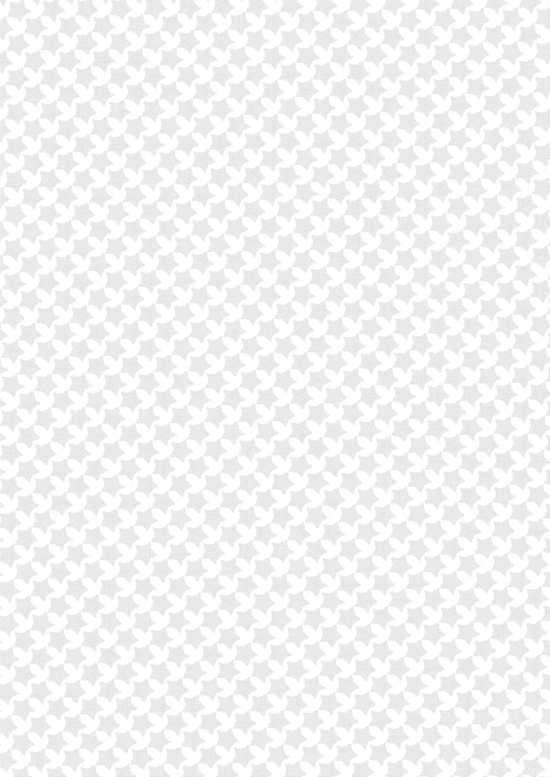 [10nin] Wet Dream Land Fhentai - Page 21