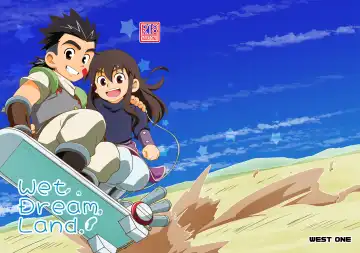 [10nin] Wet Dream Land Fhentai - Page 23