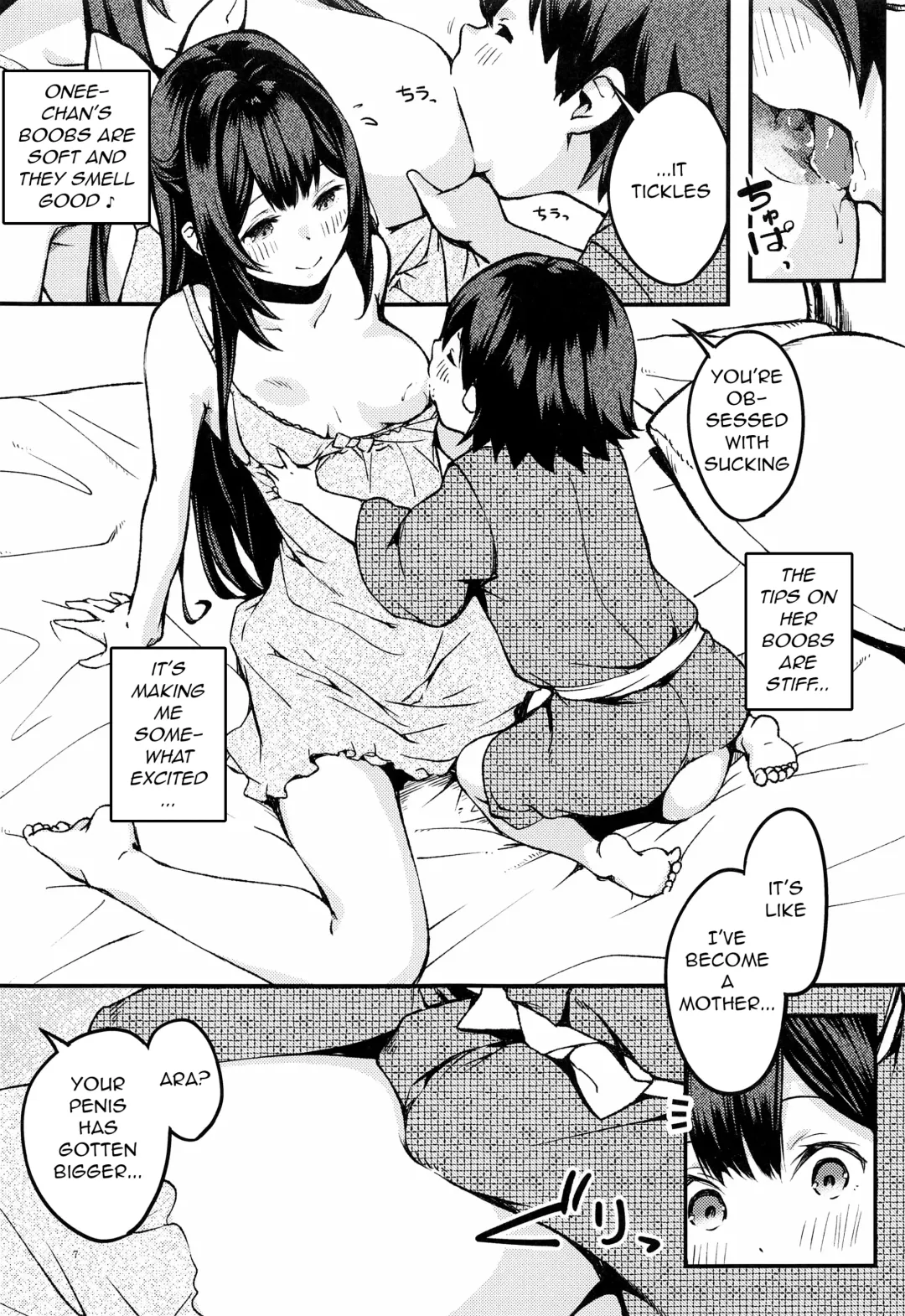 [Onamaru] Kamikaze Onee-chan to Issho. | Together with Kamikaze Onee-chan Fhentai - Page 5