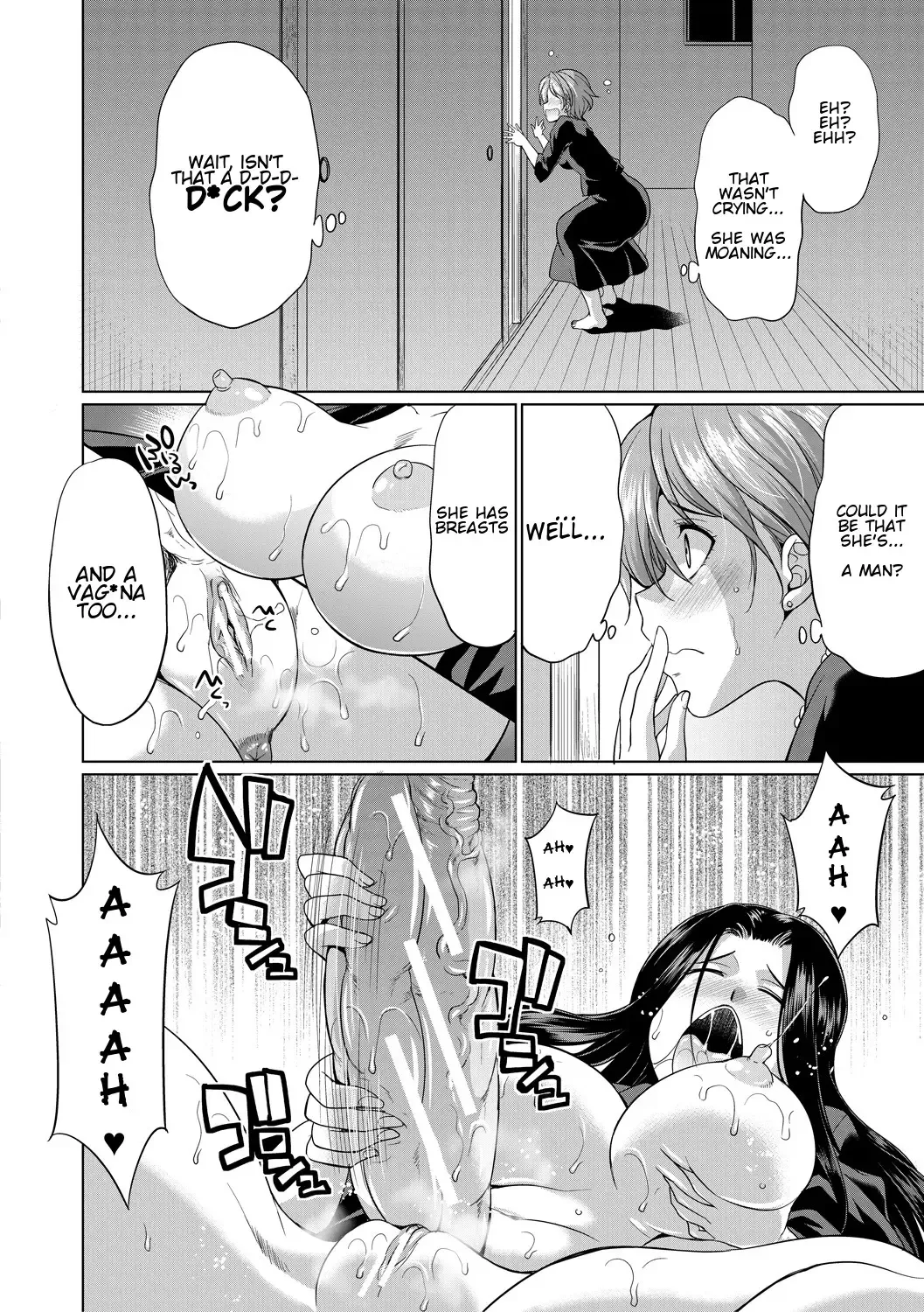 [Gekka Kaguya] Shimai no Kankei | The Relationship of the Sisters-in-Law Fhentai - Page 10