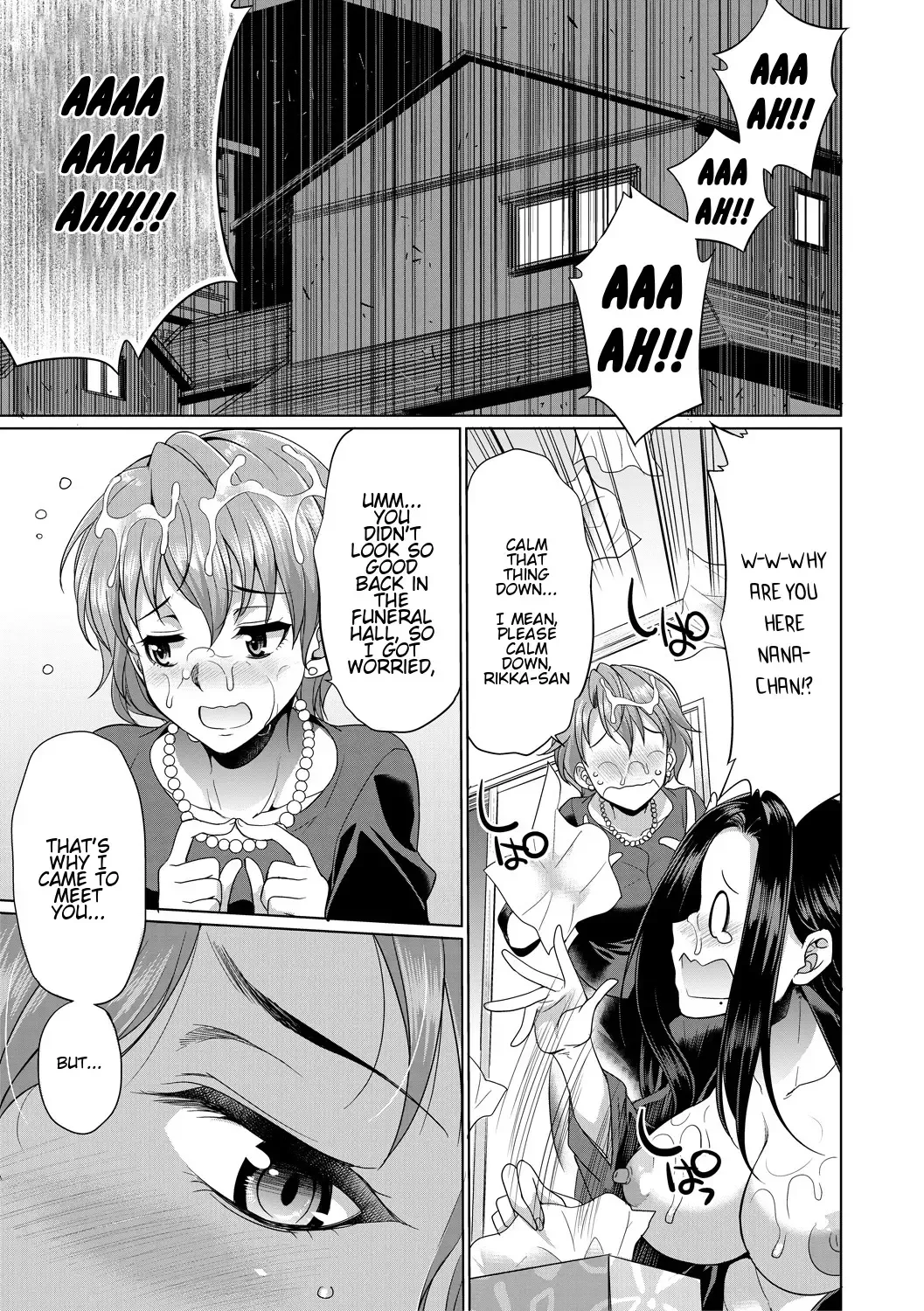 [Gekka Kaguya] Shimai no Kankei | The Relationship of the Sisters-in-Law Fhentai - Page 13